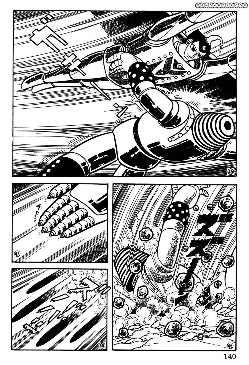 Giant Robo: The Day the Earth Burned Chapter 20 141